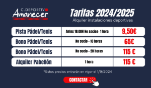 Tarifas Alquiler Centro Deportivo Amanecer 20242025